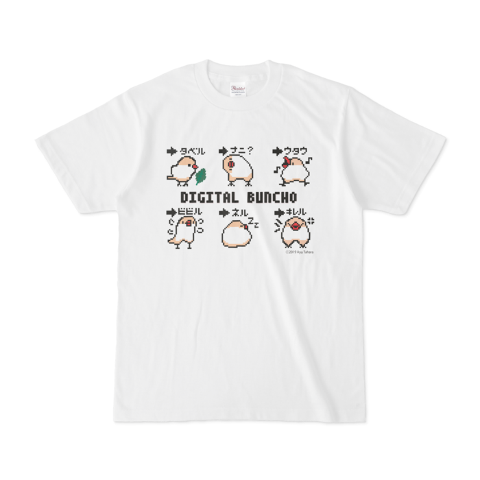 Tシャツ - S - 白