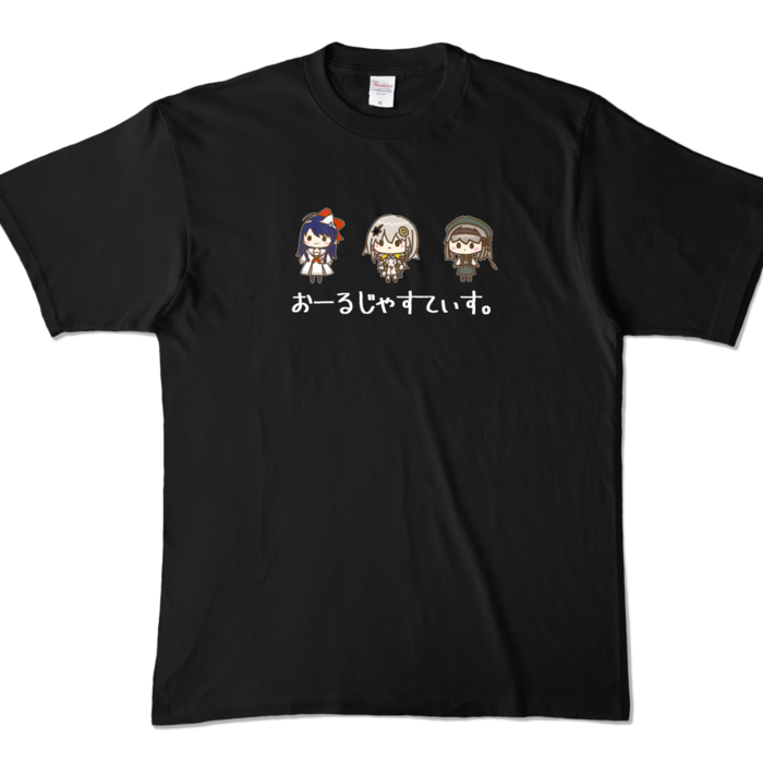  - XL - おーるじゃすてぃす