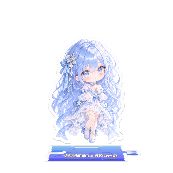 ①アクア