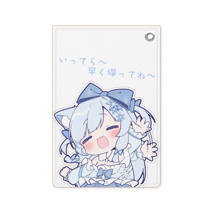 パスケース - 70 x 105 (mm)