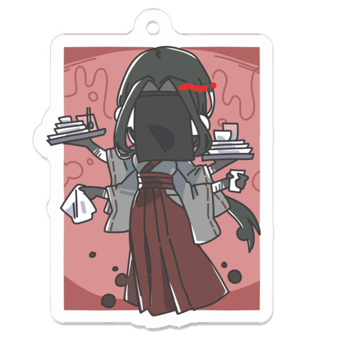 からす