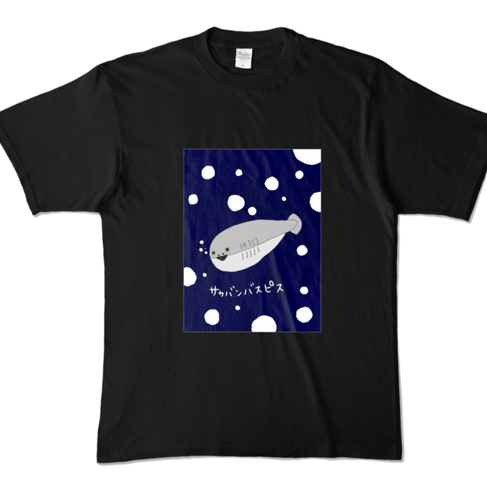 カラーTシャツ - XL - ブラック (濃色)