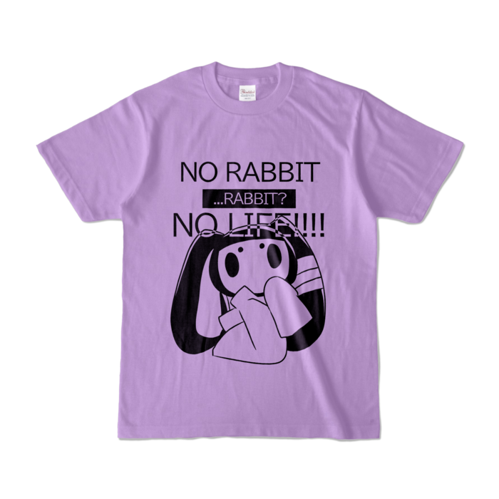 カラーTシャツ - S - ライトパープル (淡色)