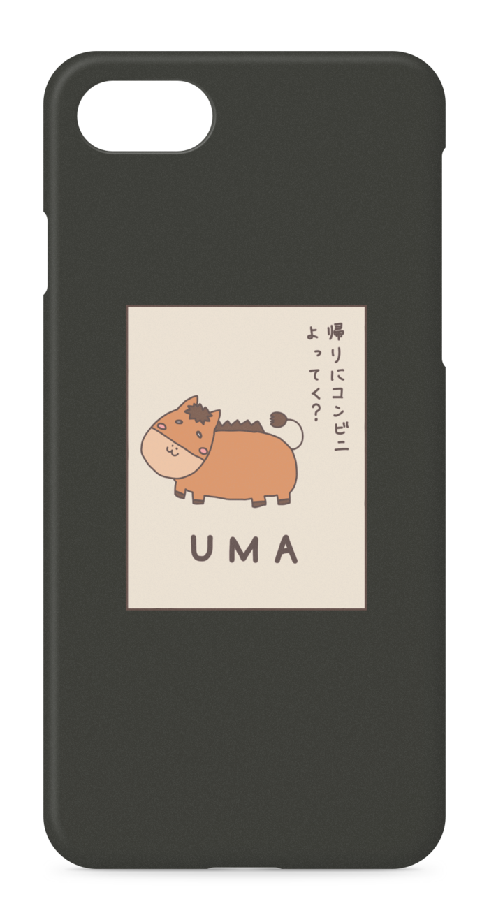 iPhoneケース - iPhone 8 / 7 / SE2 - 側面あり