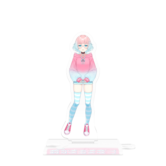 つながるアクスタ - 80mm