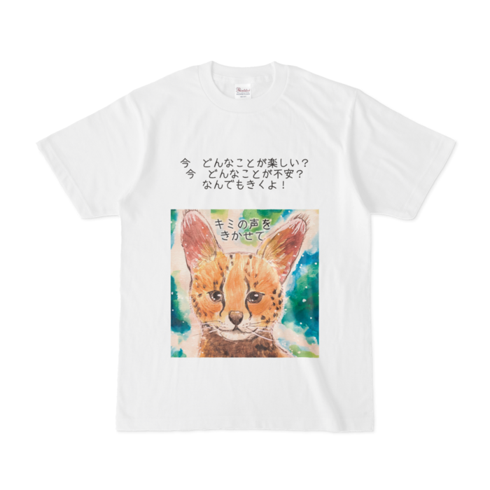 Tシャツ - S - 白