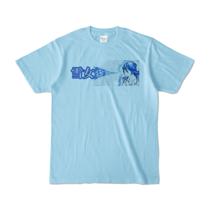 カラーTシャツ - S - ライトブルー (淡色)