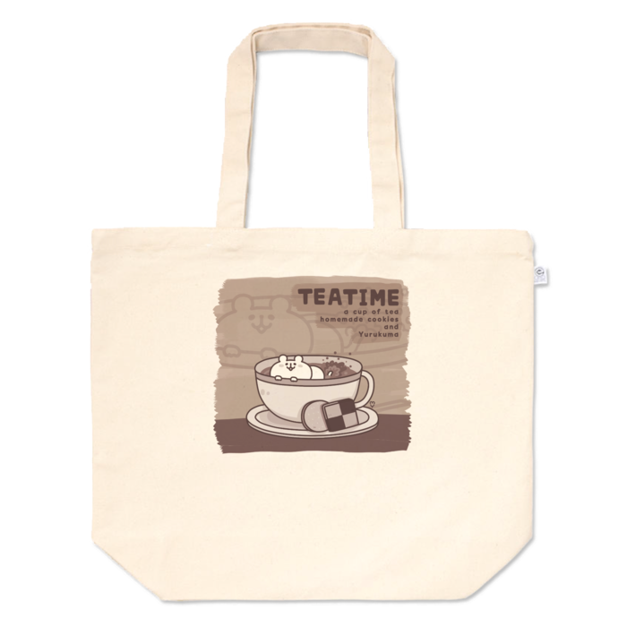 トートバッグ - L - プリント面積中