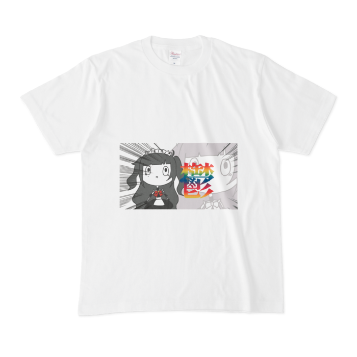 Tシャツ - M - 白