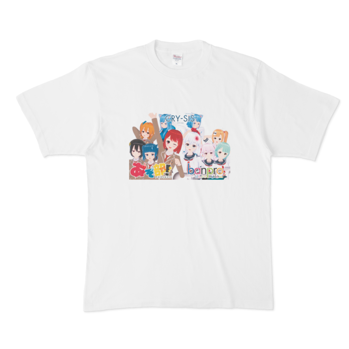 Tシャツ - XL - 正面
