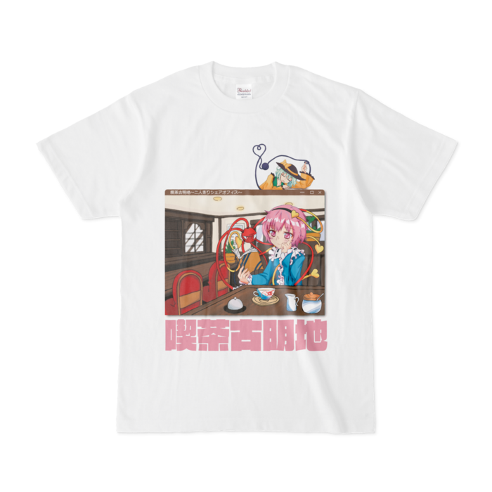 Tシャツ - S - 白