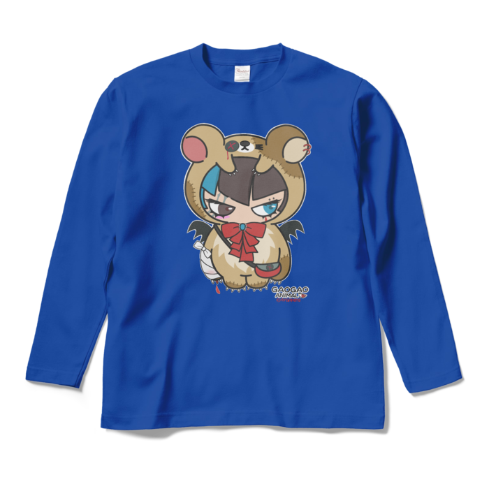 ロングスリーブTシャツ - M - ロイヤルブルー
