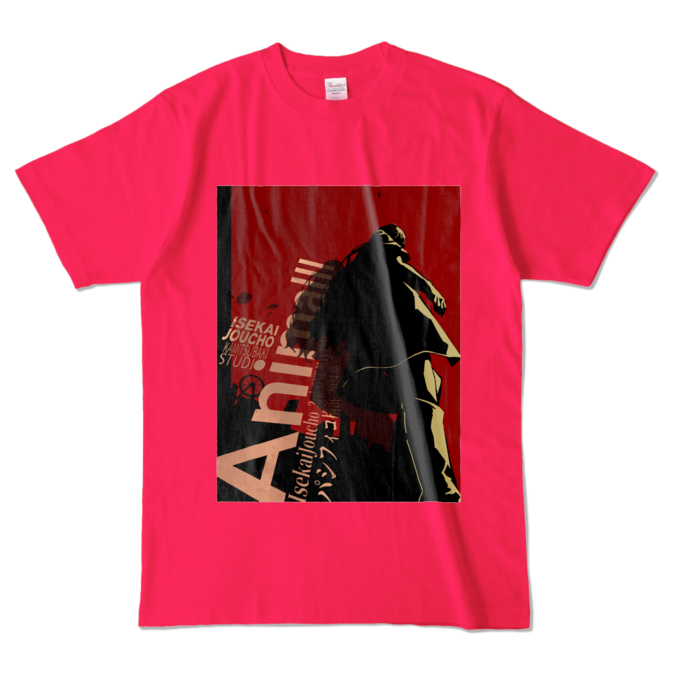 カラーTシャツ - L - ホットピンク (濃色)