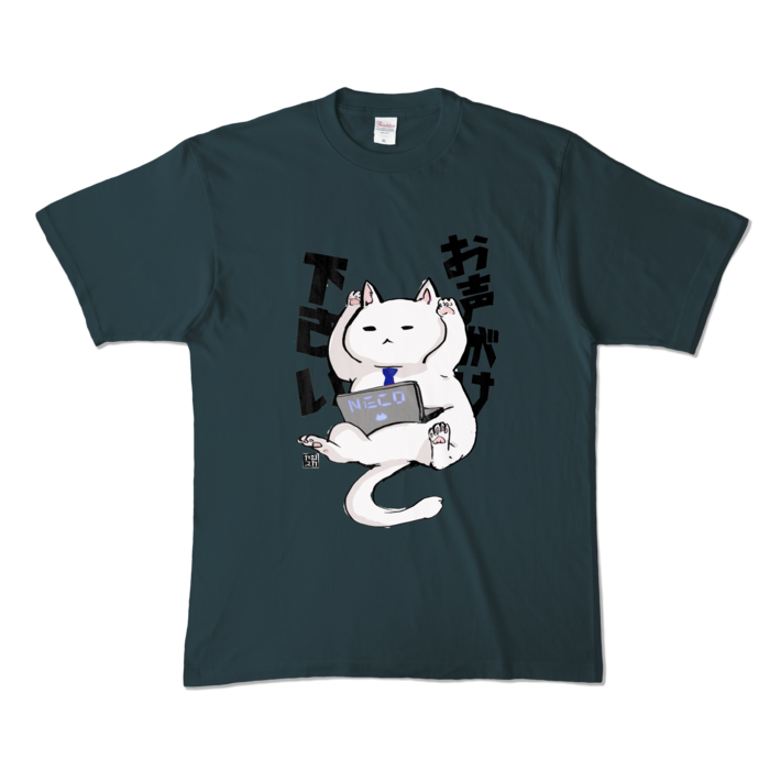 カラーTシャツ - XL - デニム (濃色)