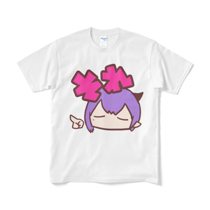 Tシャツ（短納期） - M - ホワイト