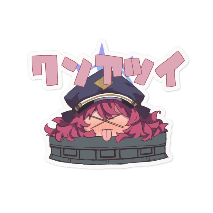 ステッカー - 100 x 100 (mm)