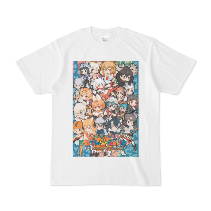 けもフレふぁいと おかわりtシャツ Studiosグッズショップ Booth