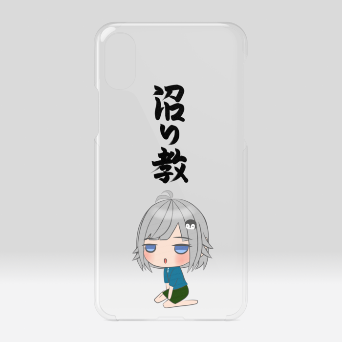 クリアiPhoneケース - iPhone X / XS