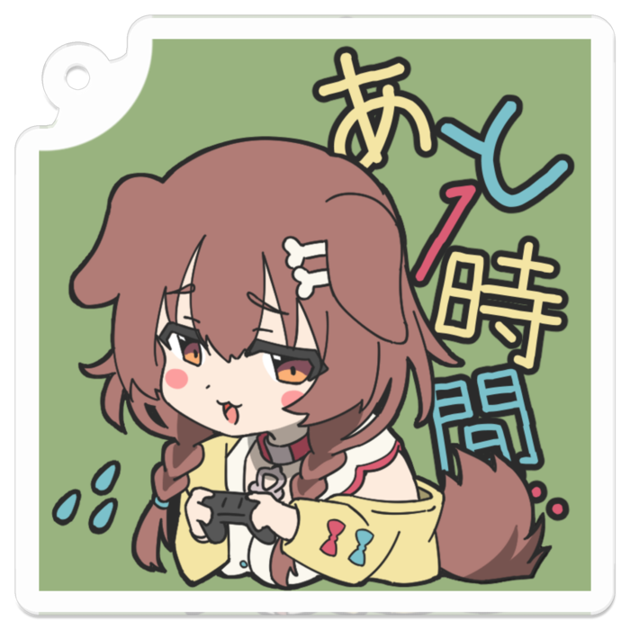 アクリルキーホルダー - 50 x 50 (mm)