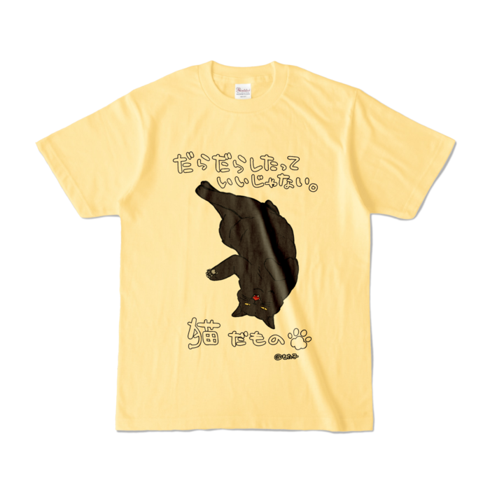 カラーTシャツ - S - ライトイエロー (淡色)