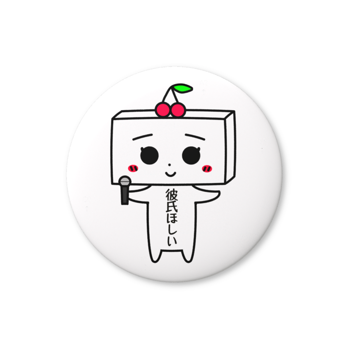 缶バッジ（バリュー） - 32mm