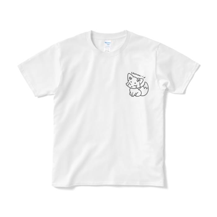 Tシャツ(短納期) - S - ホワイト