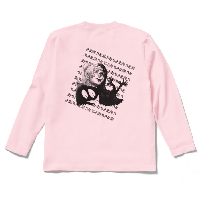 ロングスリーブTシャツ - S - ライトピンク