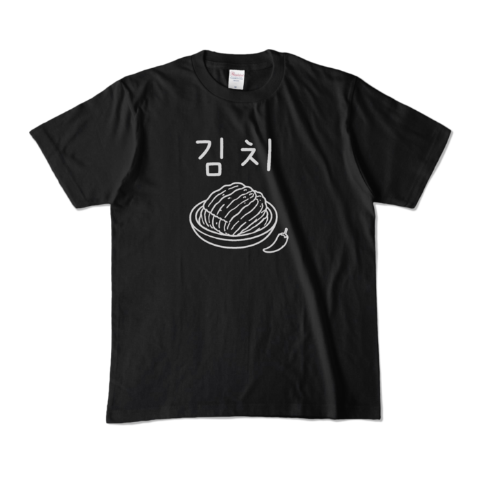 カラーTシャツ - M - ブラック (濃色)