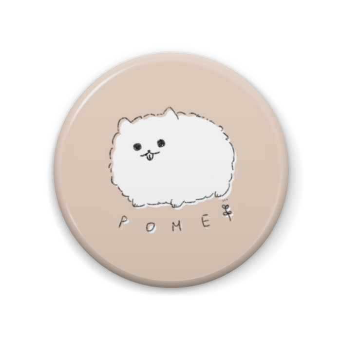 横からポメラニアン(1枚目) - 57mm