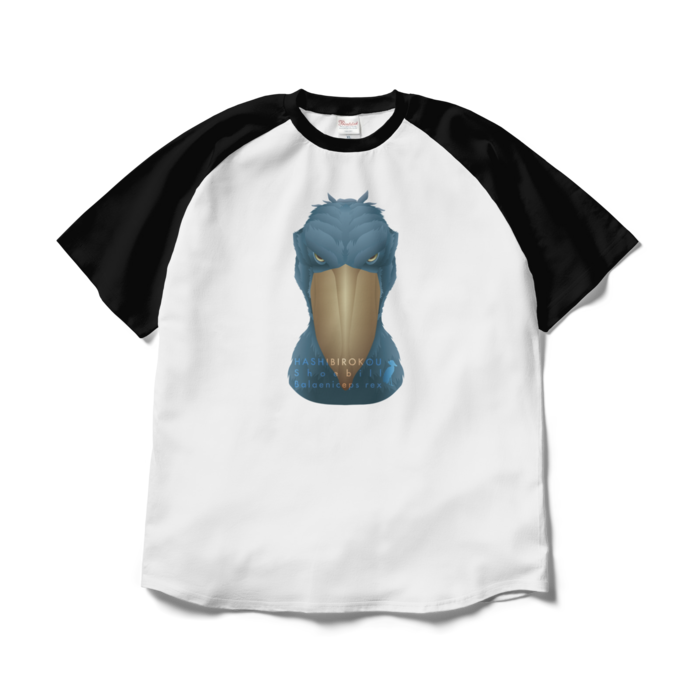 ラグランTシャツ - XL - ホワイト×ブラック