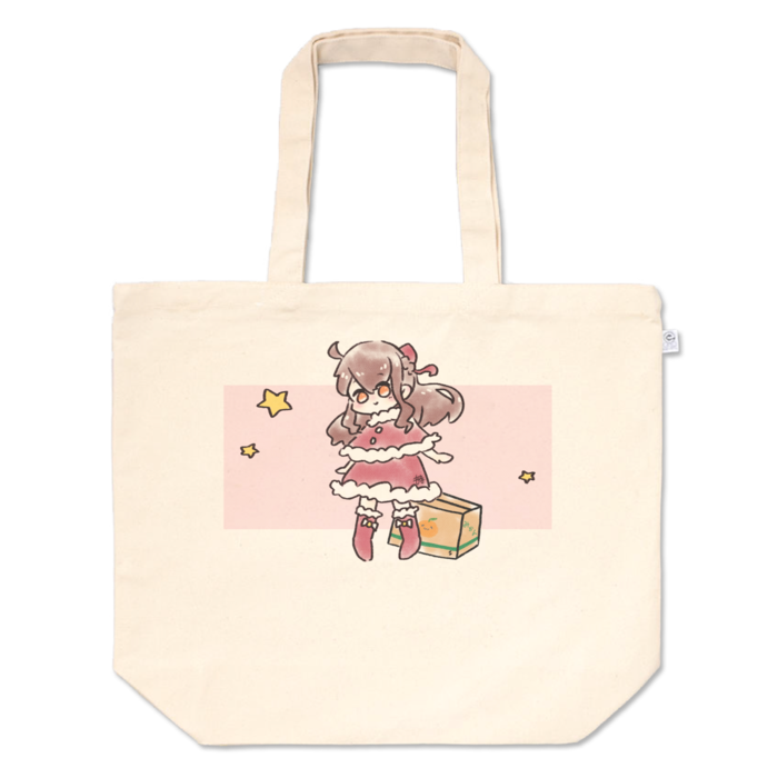 トートバッグ - L - プリント面積中