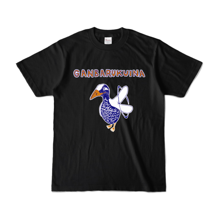 カラーTシャツ - S - ブラック (濃色)