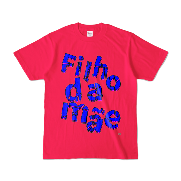 カラーTシャツ - S - ホットピンク (濃色)