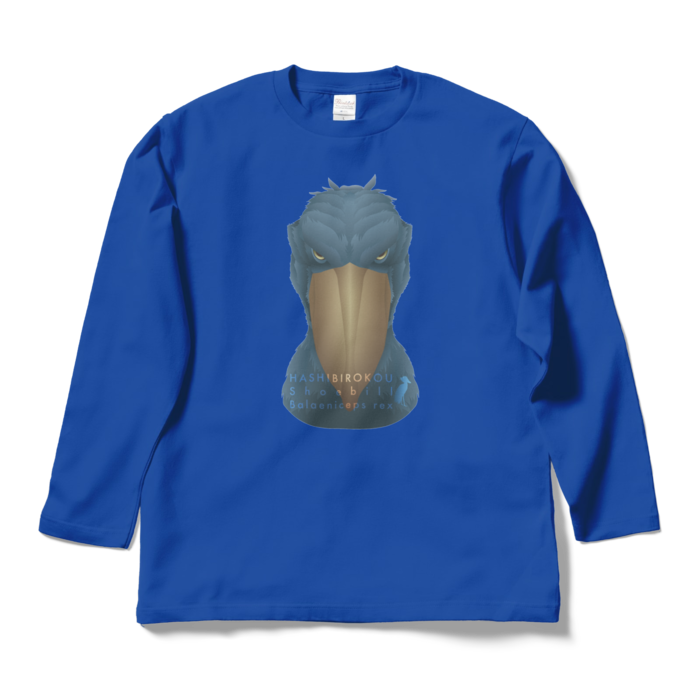 ロングスリーブTシャツ - L - ロイヤルブルー