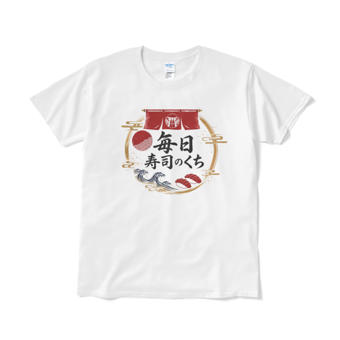 「毎日寿司のくち」Tシャツ - Lサイズ