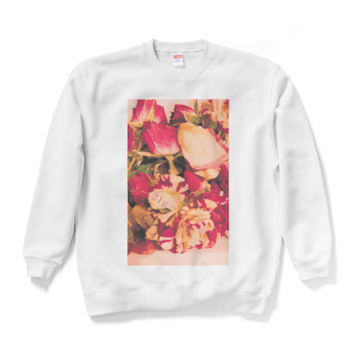 スウェット - XL - ホワイト