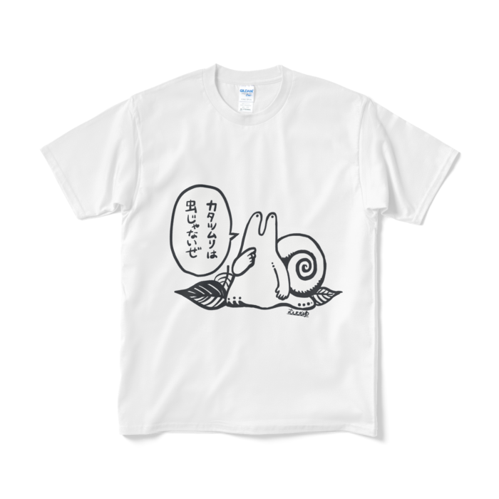 Tシャツ（短納期） - M - ホワイト