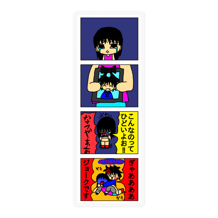 ステッカー - 100 x 100 (mm)