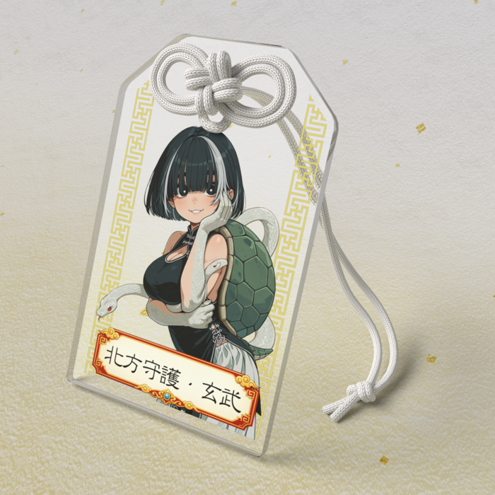 アクリルお守り - 50 × 80mm