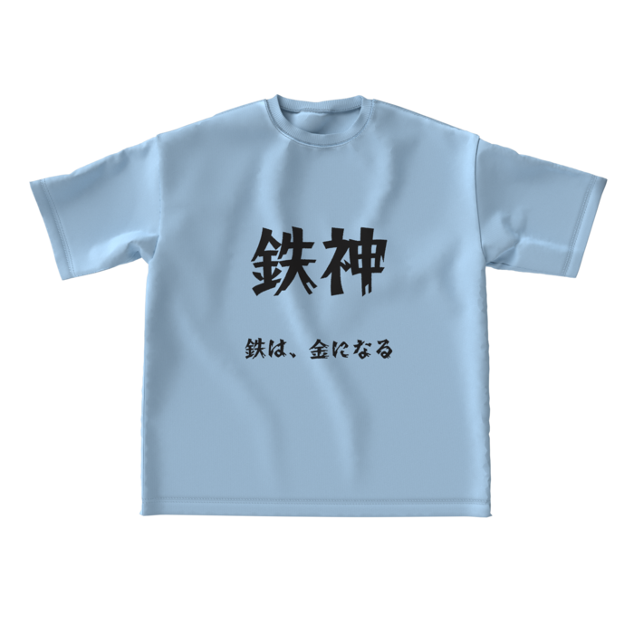 ビッグシルエットTシャツ - L - 正面