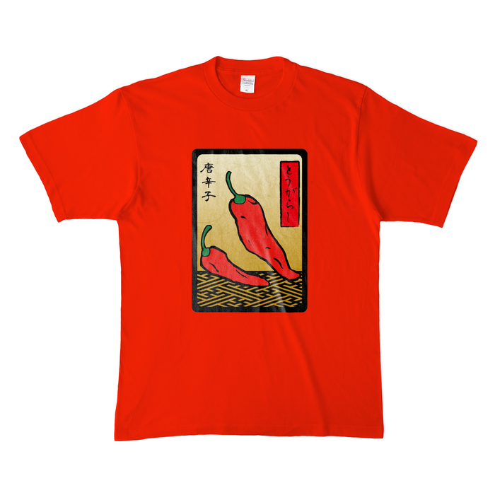 カラーTシャツ(濃色) - XL - レッド