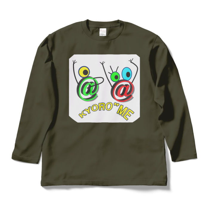 ロングスリーブTシャツ - L - アーミーグリーン