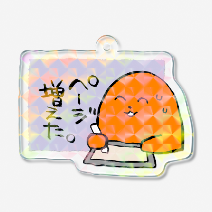 ホログラムアクリルキーホルダー - 50 × 50mm