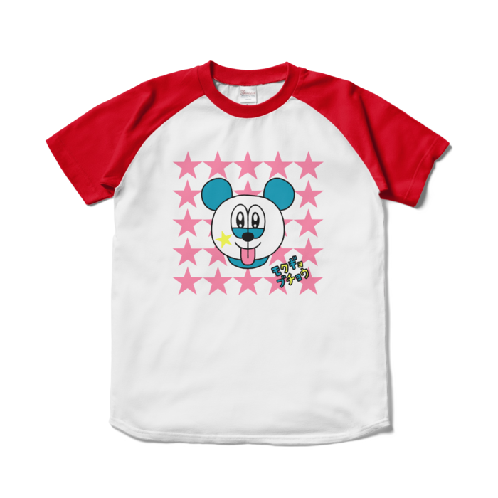 ラグランTシャツ - S - ホワイト×レッド