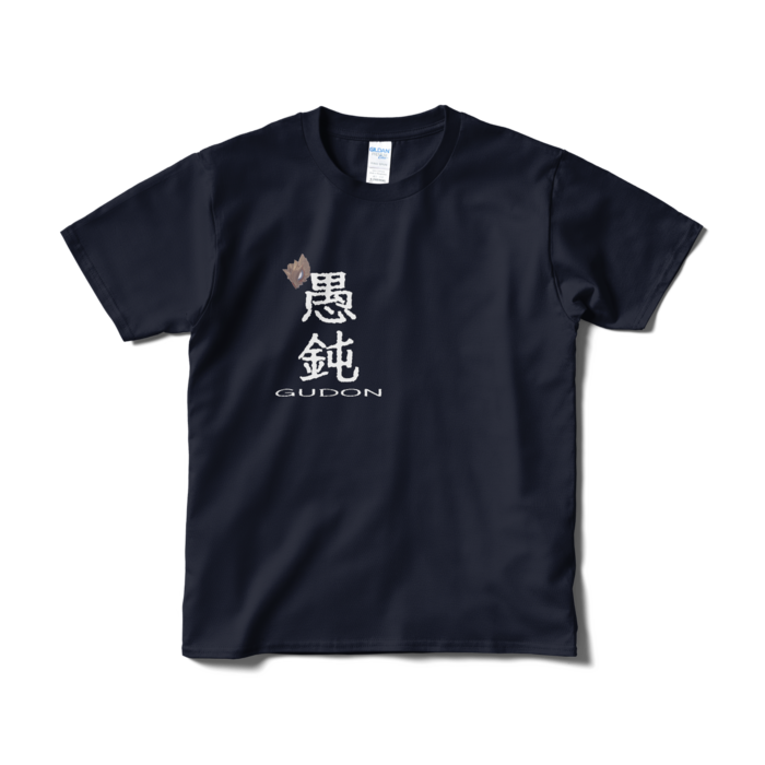 Tシャツ(短納期) - S - ネイビー