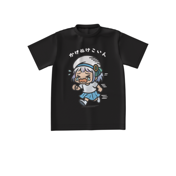 ビッグシルエットTシャツ - S - 黒色