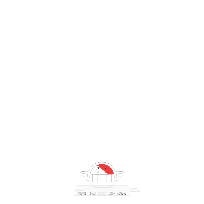 つながるアクスタ - 160mm