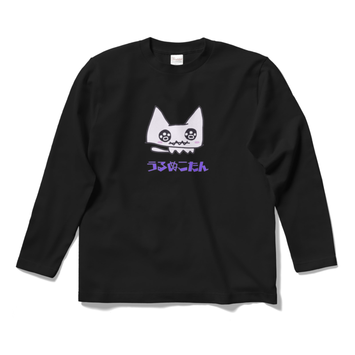 ロングスリーブTシャツ - S - ブラック