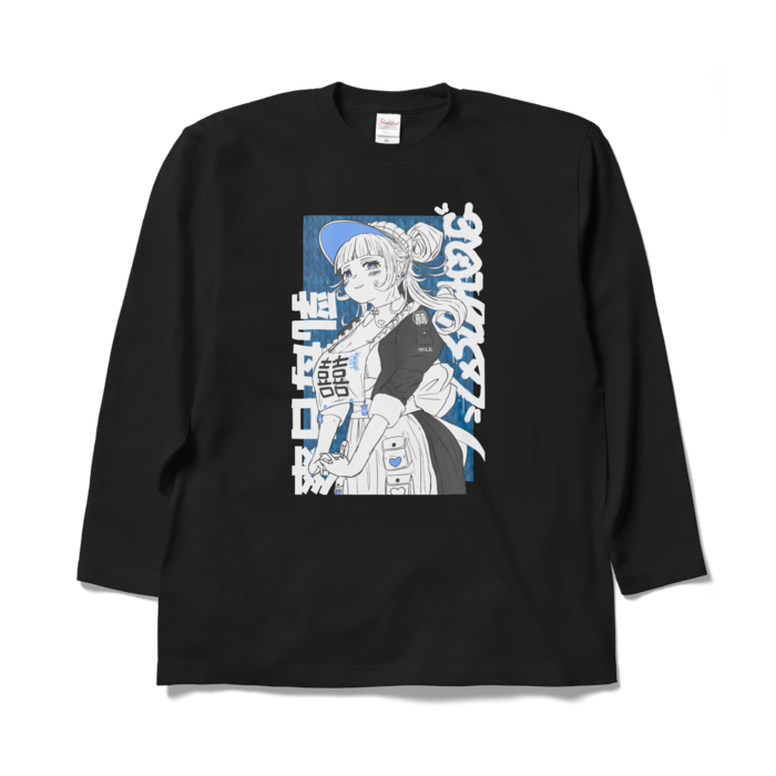  - XL - ブラック