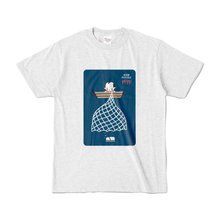 カラーTシャツ - S - アッシュ (淡色)